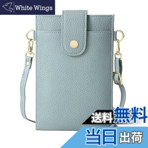 �y���������z[Four leaf] �y�X�}�z ���K �J�[�h������z �X�}�z�|�[�` ���f�B�[�X �΂߂��� �g�� �X�}�z �V�����_�[ �o�b�O �c�^ �y�� ���U�[ �����z ���K���� ��̌^ �|�V�F�b�g �T�R�b�V�� �F