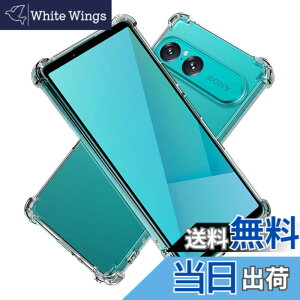 �y���������zHy+ �ϏՌ� �P�[�X �J�o�[ �X�g���b�v�z�[�� �ČRMIL�K�i �N���A �Ռ��z���|�P�b�g���� TPU �P�[�X �F�F�N���A�A�T�C�Y�FXperia10 VII