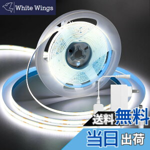 �y���������ziNextStation led �e�[�v���C�g �e�[�v�Ɩ� �����x 320 LEDs/m ���d�d�� �����\ �J�b�g�\ ���ʃe�[�v�ݒu ��8mm ����p cob �e�[�v���C�g �F�F�����F�A�T�C�Y�F10M�e�[�v���C�g���A�^