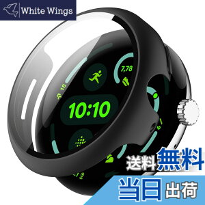�y���������zYealRed Google Pixel Watch 4/3 41mm/45mm ��p�P�[�X �y�� PC+�����K���X �ی�J�o�[ 9H�d�x ���t���ȒP ��̌^ �S�ʕی� �L�Y�h�~ �ϏՌ� HD�����ߗ� �w��h�~ ���˒ጸ �F�F�u���b�N�A�T