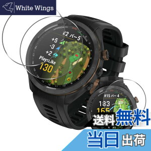 �y���������z���Y���Ɏq�f�� �����K���X �Ή� �K���X�t�B���� �J�o�[ �ی�t�B���� �T�C�Y�FGarmin Approach S70 47mm