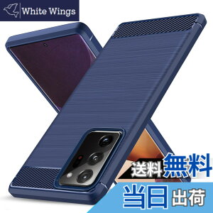 �y���������zGalaxy Note20 Ultra �p�P�[�X �ϏՌ� �V���R�� �Y�f�@�� ���^ �����Y�ی� �w��h�~ �Ռ��z�� �U�M���H �y�� �\�t�g ��G��ǂ� ����~�� ���o���Ղ� ���C�����X�[�d�Ή� �M�����N