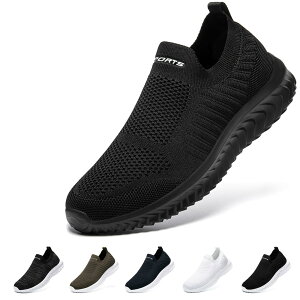 �y���������z[STRDEOUT] �y�n�V�ŉ��K�݌v�z�X���b�|�� �����Y ���f�B�[�X �R�Ȃ��X�j�[�J�[ ���b�V�� �C �E�H�[�L���O�V���[�Y �����V���[�Y �㗚����l �����₷�� �� �� �F�F�I�[���u���b