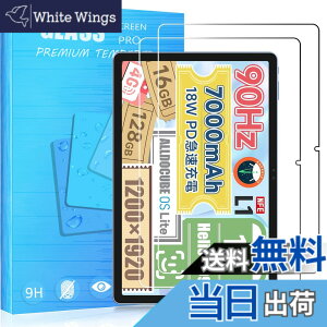 �y���������zFOR �p�̃K���X�t�B���� �����K���X�t�B����1 �F�F2�� ALLDOCUBE iPlay60 Pro 11�C���`�A�T�C�Y�F2�� ALLDOCUBE iPlay60 Pro 11�C���`