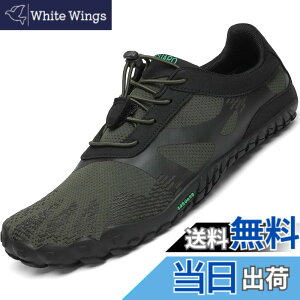 �y���������z[SAGUARO] �x�A�t�b�g �t�B�b�g�l�X�V���[�Y �W�� �g���[�j���O �V���[�Y �����Y ���f�B�[�X 22.5-29cm �F�F�O���[��-054�A�T�C�Y�F25.5 cm