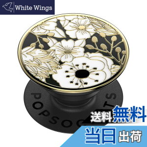 �y���������zPopSockets �|�b�v�O���b�v �F�FWild Flowers�A�T�C�Y�FS