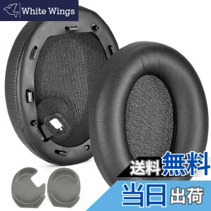 �y���������zdefean 1000XM4 �C���[�p�b�h �u���b�N �����p�C���[�N�b�V�����J�o�[�t�H�[�� Sony WH-1000XM4 (WH1000XM4) �w�b�h�z���Ή� �C���[�p�b�h�N�b�V���� �m�C�Y�Ւf�������[�t�H�[���t�� �F�F