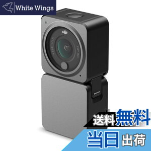 �y���������zDJI Action 2 �o���G�[�V���� ver.230620 �F�F�u���b�N�A�T�C�Y�F�p���[�R���{