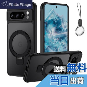 �y���������zGoogle Pixel 7a �p �P�[�X �X�^���h�@�\ ��̌^Magsafe�����O�X�^���h �z���_�[�O�[�O�� �s�N�Z��7A �J�o�[ �X�^���h�@�\ �c�����Ή� HILEGENER �X�}�z�P�[�X �ϏՌ� ������ �}�b�g�� ��