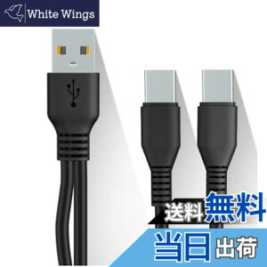 �y���������zCable Factory�y �[�d & �f�[�^�]�� Type C ��҃P�[�u�� 1M ���F �z 1�{�� USB�[C �X�}�z �^�u���b�g��2�䓯���ɏ[�d TypeC Y���P�[�u�� ����P�[�u�� �f�[�^�ʐM 2 in 1���֗� USB�P�[�u�� + 