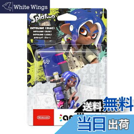 【送料無料】amiibo アオリ (スプラトゥーンシリーズ) 色：オクトリング【ブルー】