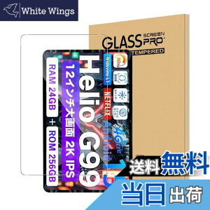 �y���������zFor Hitabt P30A/Teclast T60/Blackview Tab 18/Callsky T12/T12S/COLORROOM Tablet T30 Max/AvidPad A90 �t�B���� �����K���X �����ߗ� �����x�^�b�` �d�x9H �w��h�~ Greerass �C�A�h�~ �������� �ϏՌ� �\��t