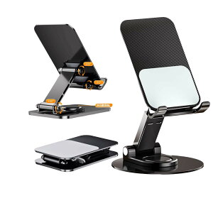 【送料無料】Dubxon スマホスタンド デスクトップ 折りたたみ 滑り止め 携帯用スマホスタンド 360度回転 高さ角度調整可能 iPad対応 折りたたみ式 スマホ立て 滑り防止設計 デスクトップマグネ