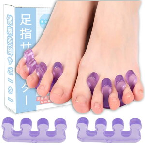 yzMIYOSA wL wT|[^[ wJObY wZp[^[ w܂ tbgPA wpbh VRf 􂢉\ E₷ _炩 y2Zbgzj