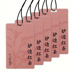 yzGeeloa y[p[tOX ԗpGA[tbVi[ eB[̍V[Y 5ރZbg (v[AeB[AE[eB[AzCgeB[AO[eB[AA[OC