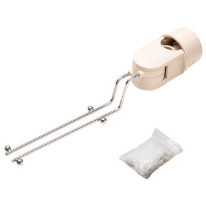 【送料無料】Refoiner 三角コーナー いらず キッチン 生ゴミホルダー サンカクコーナー 水切りネットホルダー キッチンシンクフィルターラック 180°回転収納 スペースを節約 ガベージコレク