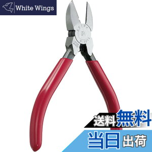 �y���������zMaruto Hasegawa kosakujo �P�C�o ���̓j�b�p�[ 125mm N-205S