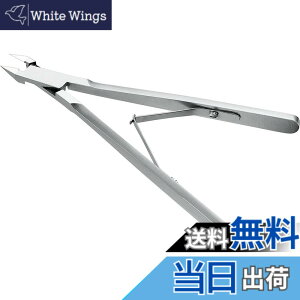 �y���������zMaruto Hasegawa kosakujo �}���g���J��H�쏊(Marutohasegawakousakujo) �P�C�o �����`�T�|�[�g�ޗp�j�b�p�[ 120mm UN-E05