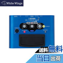 楽天市場】boss ve-1の通販
