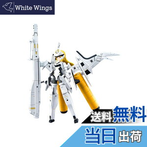 �y���������z�扮(KOTOBUKIYA) �����_�P �V�g�^�A�[�����@�� �S����200mm 1/1�X�P�[�� �v�����f�� ���^�F KP377