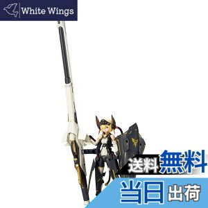 �y���������z�扮(KOTOBUKIYA) ���K�~�f�o�C�X BULLET KNIGHTS �����`���[ �S����345mm 1/1�X�P�[�� �v�����f�� KP484X