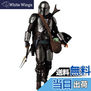 �y���������z���f�B�R���E�g�C(MEDICOM TOY) MAFEX �}�t�F�b�N�X No.200 THE MANDALORIAN �}���_�����A�� Ver.2.0 �S����160mm �m���X�P�[�� �h���ς� �A�N�V�����t�B�M���A