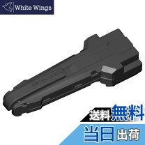楽天市場】BEYBLADE X ベイブレードX BX-11 ランチャーグリップの通販