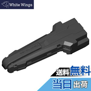 �y���������z�^�J���g�~�[(TAKARA TOMY) BEYBLADE X �x�C�u���[�hX BX-11 �����`���[�O���b�v