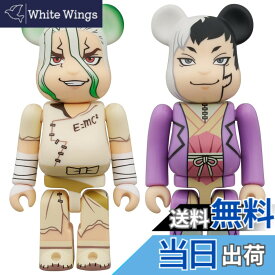 【送料無料】メディコム・トイ BE＠RBRICK ベアブリック アニメ『Dr.STONE』 石神千空 & あさぎりゲン 2PCS SET 各全高:約70mm ノンスケール 塗装済み 完成品 フィギュア