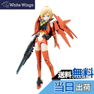 �y���������z�扮(KOTOBUKIYA) ���K�~�f�o�C�X SOL�z�[�l�b�g �S����140mm 1/1�X�P�[�� �v�����f�� KP412X