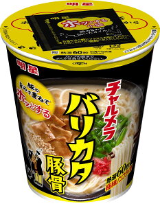 �y���������z���� �`���������J�b�v�o���J�^�؍� 66g ×12��