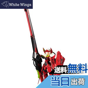 �y���������z�扮(KOTOBUKIYA) ���K�~�f�o�C�X BULLET KNIGHTS �����`���[ HELL BLAZE �S����345mm 1/1�X�P�[�� �v�����f��