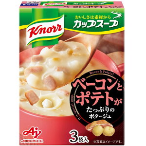 yzsZbg̔t@̑f Nm[ JbvX[v x[Rƃ|egՂ̃|^[W (3)×10Zbg CX^gX[v