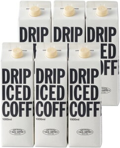 【送料無料】【 アイスコーヒー 無糖 1000ml×6本 】 サザコーヒー コーヒー 自分へのご褒美 飲んで納得の味 珈琲 ギフト 人気商品 プレゼント 敬老の日 プレゼント 人気 ランキング 1箱