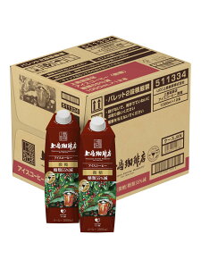 yz㓇X ACXR[q[  pbN 1000ml×12{