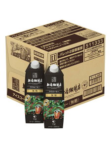 yz㓇X ACXR[q[  pbN 1000ml×12{