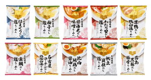 yz tabete  10A\[gZbg n CX^g[ ~ ۑH