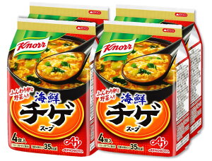 yzNm[ CN`QX[v 4H×4 ̑f t[YhC X[v ȃX[v ȒP H ~