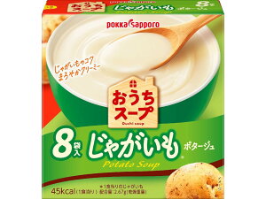 【送料無料】ポッカサッポロ食品 おうちスープ じゃがいも8袋入箱 × 5箱