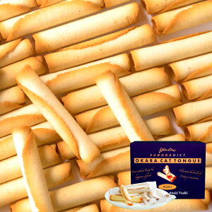 yzZUBORA DIET OhV (30{/ ) NbL[ OhV NbL[ (ᓜ/It)   َq