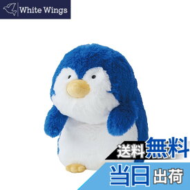 【送料無料】バンダイナムコヌイ(Bandai Namco Nui) SPY x FAMILY ペンギン ふんばるず
