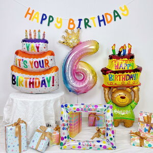 yz6 a t j̎q ̎q l ao[ o[Xf[  P[Lo[ tHgt[ o[ N}o[  ʐ^Be