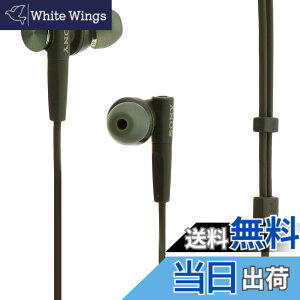 �y���������z�\�j�[ �L���C���z�� �d�ቹ���f�� MDR-XB55 : �J�i���^ �O���[�� MDR-XB55 G