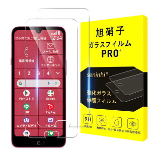 yzΉ 炭炭X}[gtH a KXtB y2Zbg-YAGCɎqKXzΉ 炭炭X}[gtH a tBi2jt A401FC / Lite MR01 یtB K