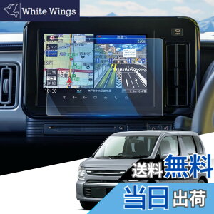 �y���������zWEIPIN �X�Y�L ���S��R �X�}�C�� �i�r �K���X �t�B���� ���h�~ �ᔽ�� �����x�^�b�` ���S��R �X�}�C�� MX81S / MX91S 9�C���` �ی�t�B���� 9H ���ȋz�� HydroAg+ �t�B���� �X�Y�L ���S��R 