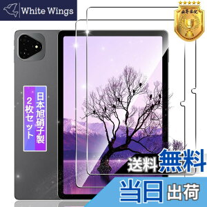 �y���������z�y2���Z�b�g�z �Ή� iPlay60 Pro �K���X�t�B���� 2�� �y���{���f�ވ��Ɏq���z �Ή� Alldocube iPlay 60 Pro 11�C���` �^�u���b�g �t�B���� �����K���X �t�� �ی�t�B���� �P�[�X �J�o�[ ��