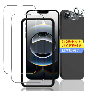 yzy2+2Zbg KChgtz Ή iPhone 16E KXtB X}z یtB (2) + p ACtH16E YیtB (2) y{fވɎqz p phone16E tB