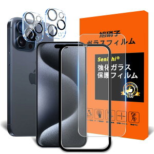 yzΉ iPhone 15 Pro KXtB KChgt y2+2Zbg-YɎqfށz ACtH 15 Pro tBi2j + YtB i2j KChg wh~ ACtH