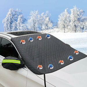 【送料無料】車用凍結防止カバー マツダ3 フロントガラス 凍結防止シート カーフロントカバー 凍結防止 車用 フロントガラスカバー 五層構造 内蔵強力磁石9枚 遮光断熱 四季兼用 厚手 内蔵