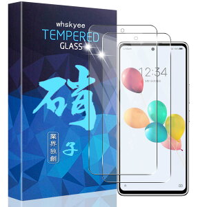 yzy2ZbgzKXtB 񂵂t@~[X}z/SoftBank A303ZT p tB 񂵂t@~[X}z/݂R炵X}z یtB {Ɏq 9Hdx / CA